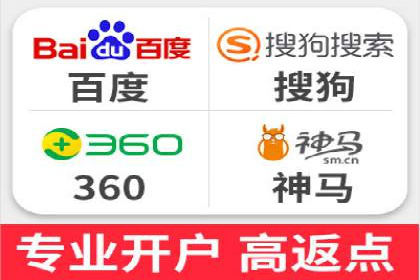 某品牌通过百度信息流推广实现销售翻倍